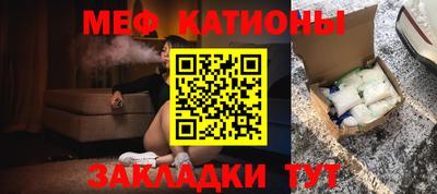 марки nbome Ливны