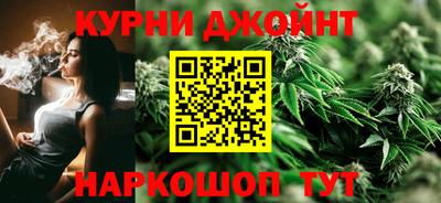 марки nbome Ливны