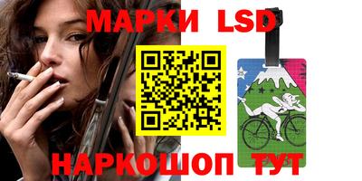 амфетамин Ликино-Дулёво