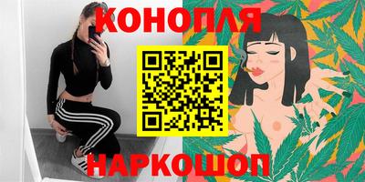 амфетамин Ликино-Дулёво