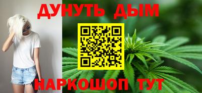 амфетамин Ликино-Дулёво