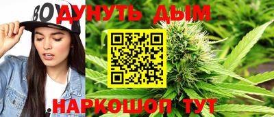 амфетамин Ликино-Дулёво