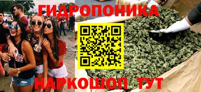 амфетамин Ликино-Дулёво
