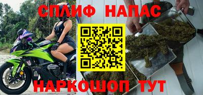 амфетамин Ликино-Дулёво