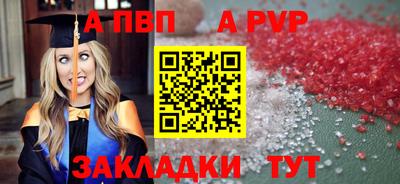 амфетамин Ликино-Дулёво