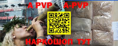 MDMA Premium VHQ Железногорск