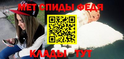 марки nbome Ливны