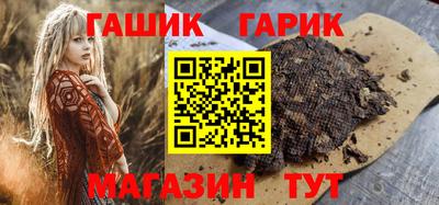 амфетамин Ликино-Дулёво